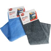 Resim Gojo Mikrofiber Kurulama Havlusu 50 x 70 cm 2'li 