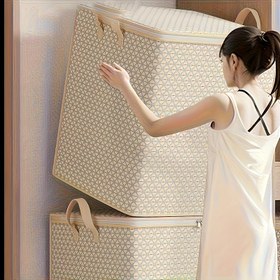 Resim Ekstra Büyük 220 Litre Depolama Kutusu - Çok Fonksiyonlu Yatak Örtüsü, Kıyafet ve İç Çamaşırı Saklama Kutusu - Fermuarlı Hafif ve Taşınabilir Tasarım, Nevresim ve Çarşaf Saklama Çözümü | Taşınabilir Depolama Kutusu | Kumaş Yapı, Yatağın Altında Depolama 