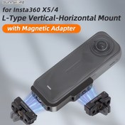 Resim Bu, Insta360 X5/4 için uygun bir manyetik adaptörlü L-şekilli Dönüşüm Braketi, Dik ve Yatay Çekim için Tasarlanmış. Dış Mekan Bisikleti, Otomotiv Kullanımı, Vlogging, Canlı Yayın ve Fotoğrafçılık için İdealdir. 