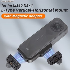 Resim Bu, Insta360 X5/4 için uygun bir manyetik adaptörlü L-şekilli Dönüşüm Braketi, Dik ve Yatay Çekim için Tasarlanmış. Dış Mekan Bisikleti, Otomotiv Kullanımı, Vlogging, Canlı Yayın ve Fotoğrafçılık için İdealdir. 