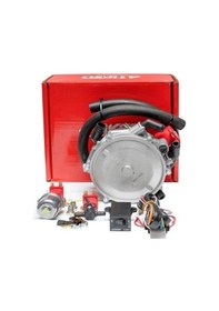 Resim Atiker Karbüratörlü Mini Kit Ön Grup 90 Kw / Vr01 