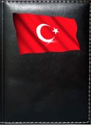 Resim Promosyon Denizi Türk Bayrağı Görselli Siyah Ruhsat Kabı 