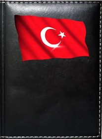 Resim Promosyon Denizi Türk Bayrağı Görselli Siyah Ruhsat Kabı 