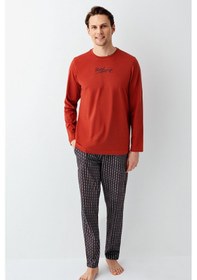 Resim Arnetta Erkek Kahverengi Pijama Takımı 5274-48521 Kahverengi 