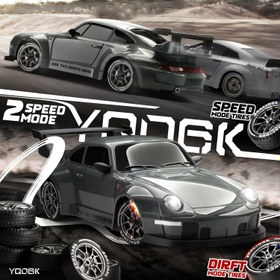 Resim Uzaktan Kumandalı Drifting Araba, 1:24 Çok Renkli LED Işıklı RC Araba, Erkek ve Kız Çocukları İçin Doğum Günleri, Cadılar Bayramı ve Noel Hediyesi. 