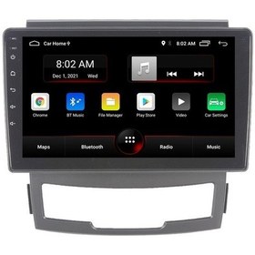 Resim Celali Tuning Ssangyong Kyron 2008-2013 Android 12 Carplay Navigasyon Multimedya - 2gb Ram 16gb Hdd 
