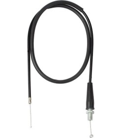 Resim Kuba Black Cat 150 Cross Gaz Teli Ob152500 