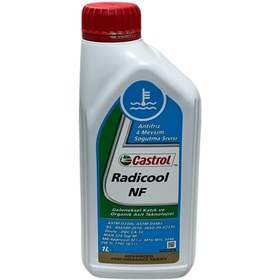 Resim Castrol Radicool NF 4 Mevsimlik Mavi Antifriz 1 Litre 
