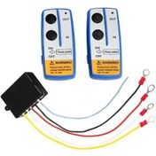 Resim Asansör Kapısı Hidrolik Pompası Ve Damperli Kasa 12v Kurtarma Çekici Kaiyi İçin Kablosuz Vinç Uzaktan Kumanda Anahtarı 