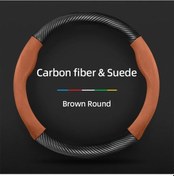 Resim Dashanshop 1 Adet Kaymaz Mat Karbon Fiber Süet Dikisli 15 Inç Yuvarlak Direksiyon Kılıfı Kahverengi 