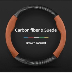Resim Dashanshop 1 Adet Kaymaz Mat Karbon Fiber Süet Dikisli 15 Inç Yuvarlak Direksiyon Kılıfı Kahverengi 
