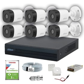 Resim Dahua 6 Kameralı 20 Metre Gece Görüşlü Full HD Güvenlik Kamera Seti 