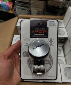 Resim E.T Shop Direksiyon Topuzu Tüm Araçlara Uyumlu 