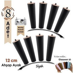 Resim 8 Adet Ahşap Ayak 12 Cm Siyah M8 Civatalı Bağlantı Aparatlı Dolap Mobilya Koltuk Kanepe Destek Ayağı Ayakları Siyah 