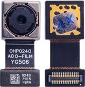 Resim Xiaomi Uyumlu Redmi Note 4 Arka Kamera (332345805) 