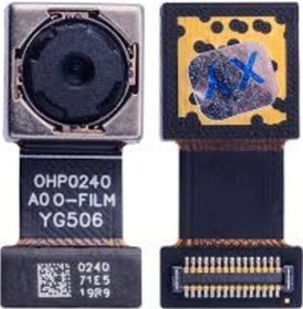 Resim Xiaomi Uyumlu Redmi Note 4 Arka Kamera (332345805) 
