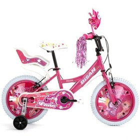 Resim Bisan Rose Çocuk Bisikleti 26 Cm V Fren 16 Jant 1 Vites Metalik Pembe Pembe Pembe 