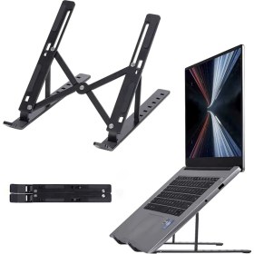Resim Gift Palace 7 Kademeli Ayarlanabilir Laptop Bilgisayar Standı Kolay Kullanışlı Diz Üstü Bilgisayar Standı 