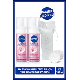 Resim NIVEA Yatıştırıcı Yüz Temizleme Köpüğü 2 x 150 ML + Pamuk 