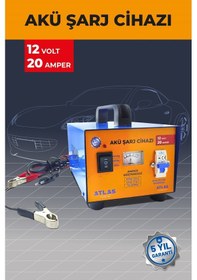 Resim Atlas Akü Şarj Cihazı 12 Volt 20 Amper 5 Yıl Garanti 