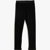 Resim Koton Fitilli Tayt Simli Beli Lastikli Siyah 5wkg40012ak Siyah 