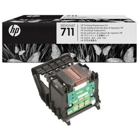 Resim HP 711 Plotter Baskı Kafası C1Q10A 