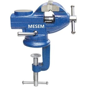 Resim Meşem 60 MM Mengene Tezgah Üstü Mengene 