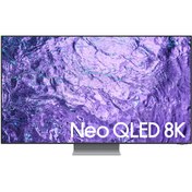 Resim 75QN700C 8K Ultra HD 75" 190 Ekran Uydu Alıcılı Smart Neo QLED TV | Samsung Samsung