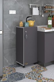 Resim Kenzlife Mutfak Dolabı Zehra 088*030*032 Gri Kilitli Tekerlekli Banyo Evrak Ofis Kitaplık Ayakkabılı 