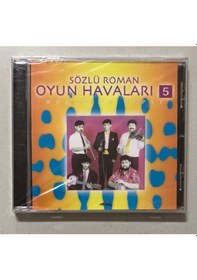 Resim Sözlü Roman Havaları 5 Cd Jelatininde Sıfır Orjnal Dönem Baskı Cd 
