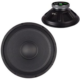 Resim Max 700w / Rms 350 Watt 15 38 Cm Woofer Yedek Hoparlör 5060 
