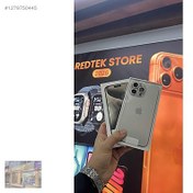 Resim Apple iPhone 15 Pro Max İkinci El TR | 256 GB | Natürel Titanyum İkinci El 15 PROMAX 256GB PİL 86 TR