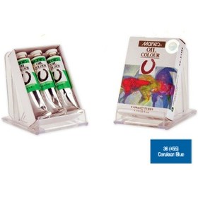 Resim Maries Yağlı Boya 50 Ml 455 Cerulean Mavi E1384 Mrmar0048 