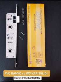Resim KALE Pvc Kapılar Için Banyo Wc Kilidi / 269 Pwc / 25mm Krom Karşılıksız 