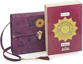 Resim İhvan Online 30 Cüz Nubuk Kaplama Özel Taşıma Çantalı Rahle Boy Arapça Kuranı Kerim Fuşya 