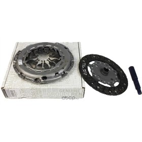Resim DEBRİYAJ SETİ (BASKI BALATA) QASHQAI JUKE 1.5DCİ 6İLERİ (MAIS) 