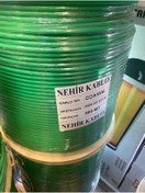 Resim Nehir Rg6-u6 ( Yerli Kaliteli ) Uydu Kablosu 500 Mt 