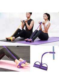 Resim Padalink Pembe Spor Lastik Tırmanma Cihazı - Gövde Geliştirici Ve Dayanıklılık Egzersizi Aleti 