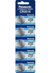 Resim 2016 3v Lityum Düğme Pil 5'li Paket - Net5652-3555 