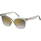 Resim Marc Jacobs Kadın Güneş Gözlüğü Marc223/s Mng Fq 