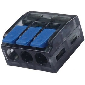 Resim Gwest Gw-413 3 İletken Bağlantılı Çok Amaçlı Klemens 1 Adet 