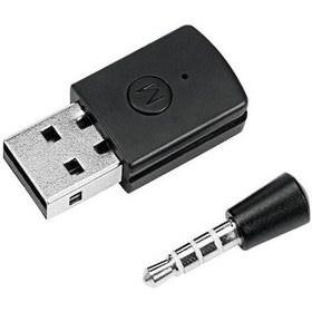 Resim Trendooze Geeksen Ps5 Bluetooth Adaptörü Ps4 Usb 5.0 Adaptörü Ps4 Oyun Konsolu Adaptörü Uyumlu Pc Oyun Konsolu Yr 