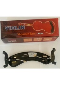 Resim Cremonia Rt011-44 Keman Omuz Yastığı 4/4 Keman İçin Shoulder Rest 