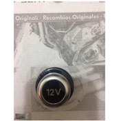 Resim Audi Volkswagen 12V Çakmak Kapağı (237995257) 