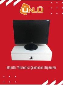 Resim ünlü orman ürünleri Monitör Yükseltici Çekmeceli Organizer 