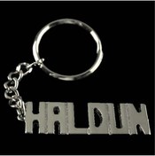 Resim Genel Markalar Haldun İsimli Anahtarlık 