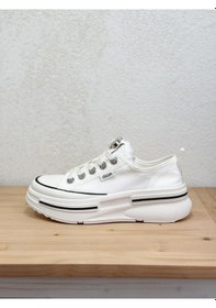 Resim Guja 25y389 Kadın Spor Ayakkabı Beyaz 