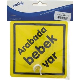 Resim Arabada Bebek Var Vantuzlu Sticker 
