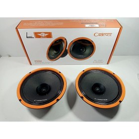 Resim Genel Markalar Cadence 16cm Midrange – Cadence XS6M 1000W Midrange Hoparlör – Cadence Midrange 16cm 