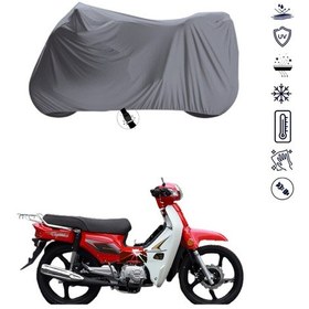 Resim KANUNİ TİGRİNA S100 ÇANTALI MOTOSİKLET BRANDA SU GEÇİRMEZ TOPCASE UYUMLU MOTOR BRANDA 